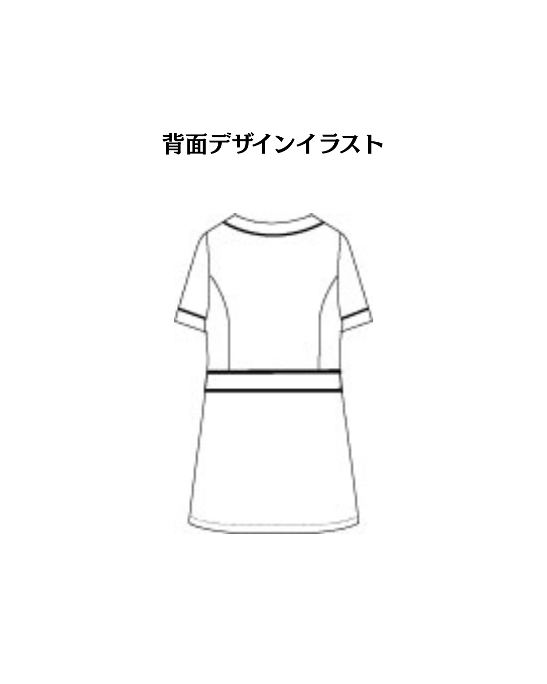 前開きチュニック (スカーフ付) MQ-12