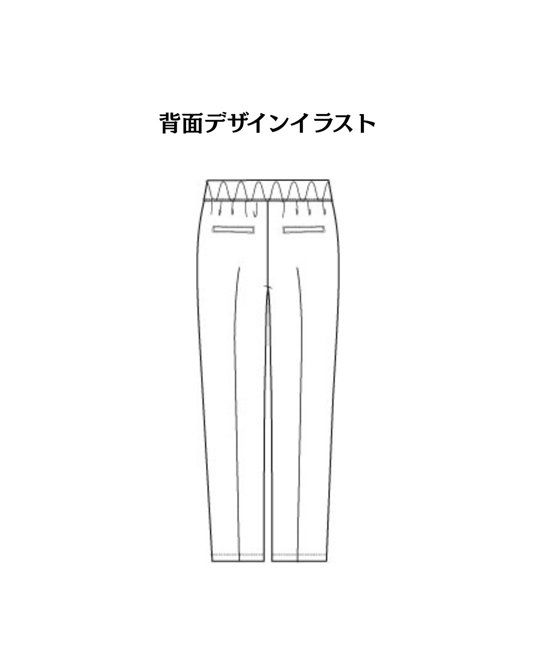 タックテーパードパンツ MQ-06
