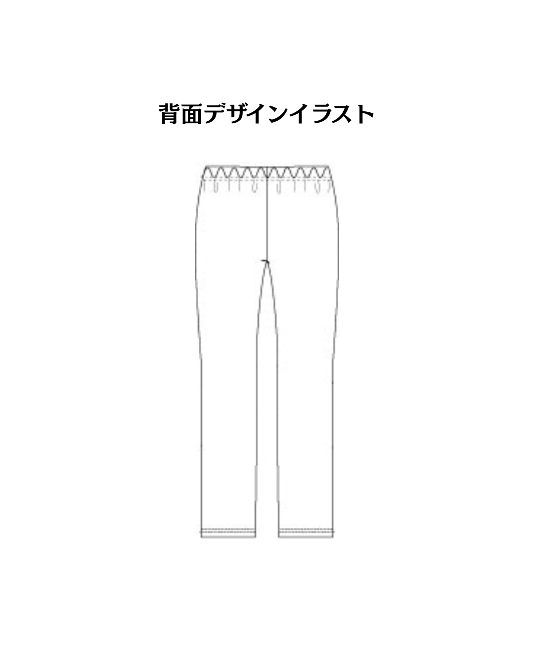 総ゴムストレートパンツ MQ-09