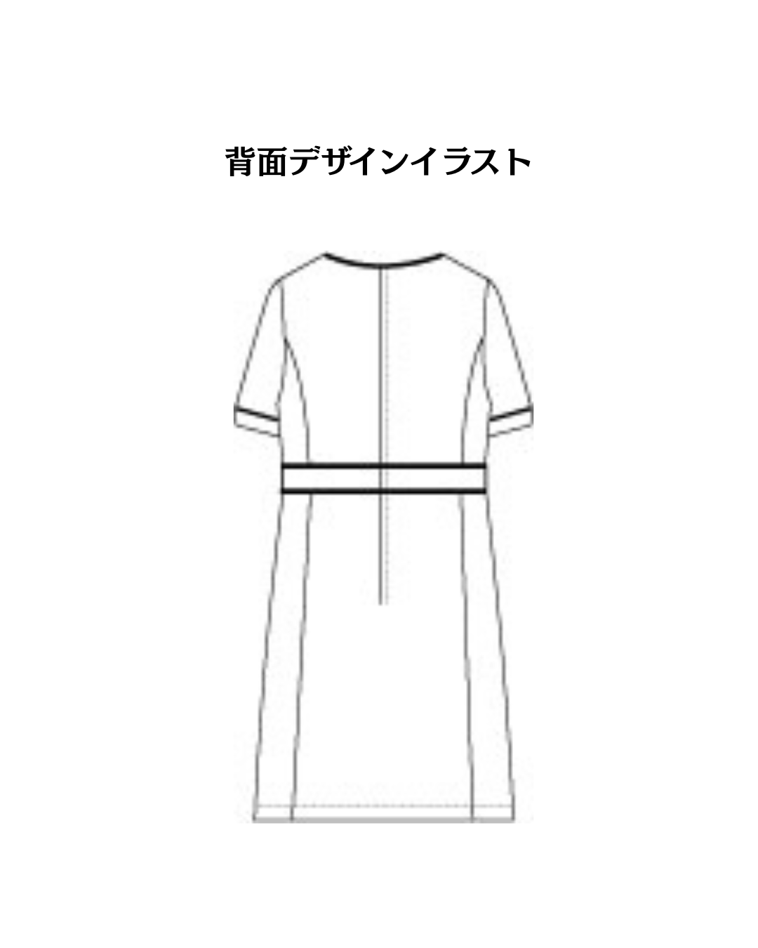 スタンダードワンピース(スカーフ付き) MQ-17