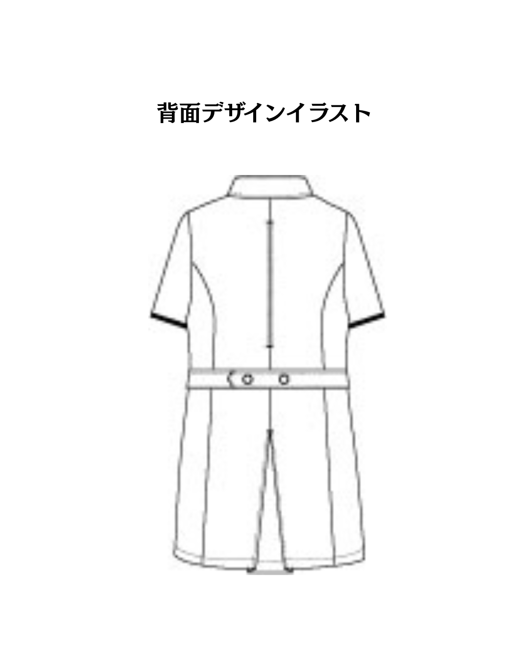 スタンド衿ジャケット MQ-18