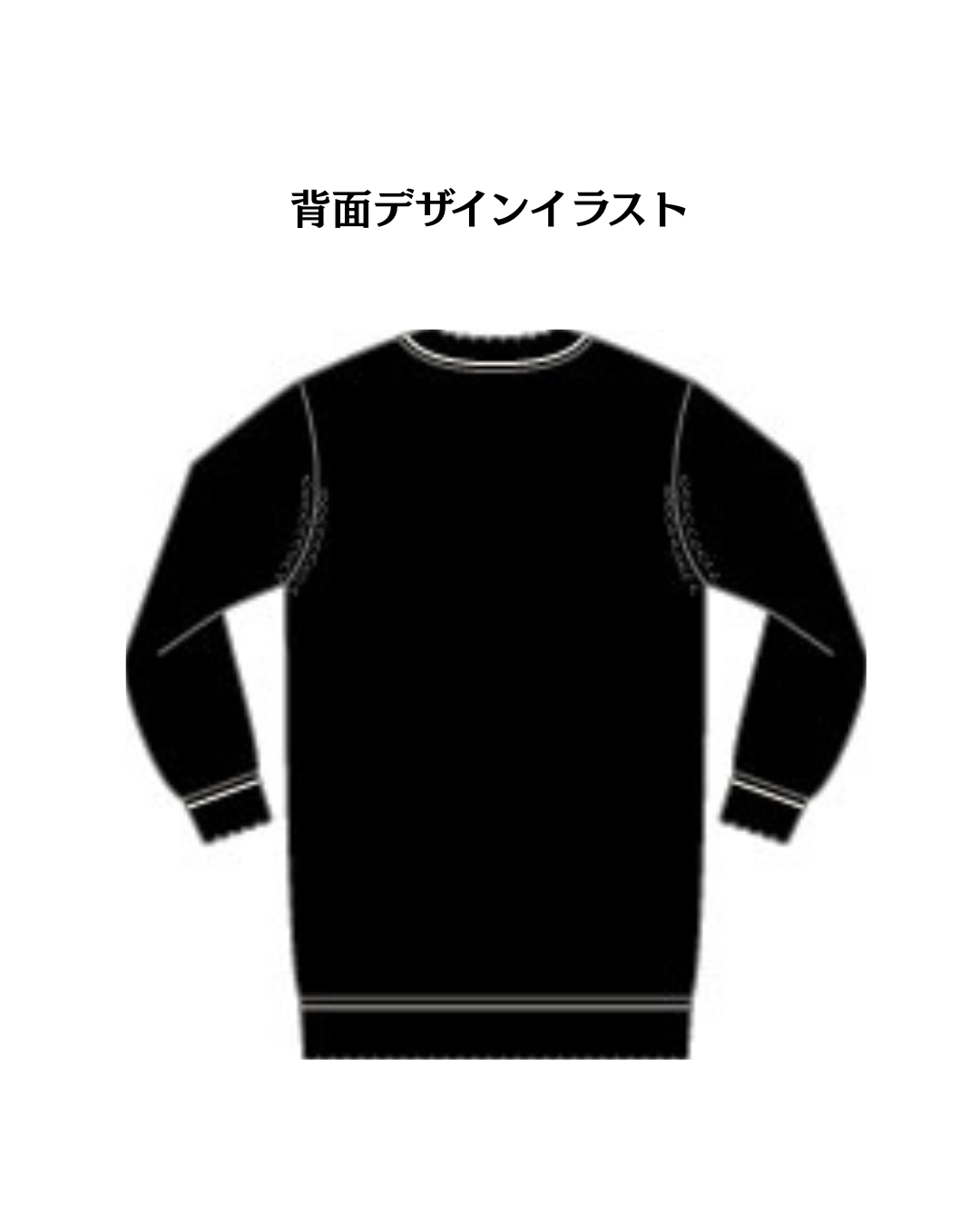 ライン入りカーディガン MQ-14
