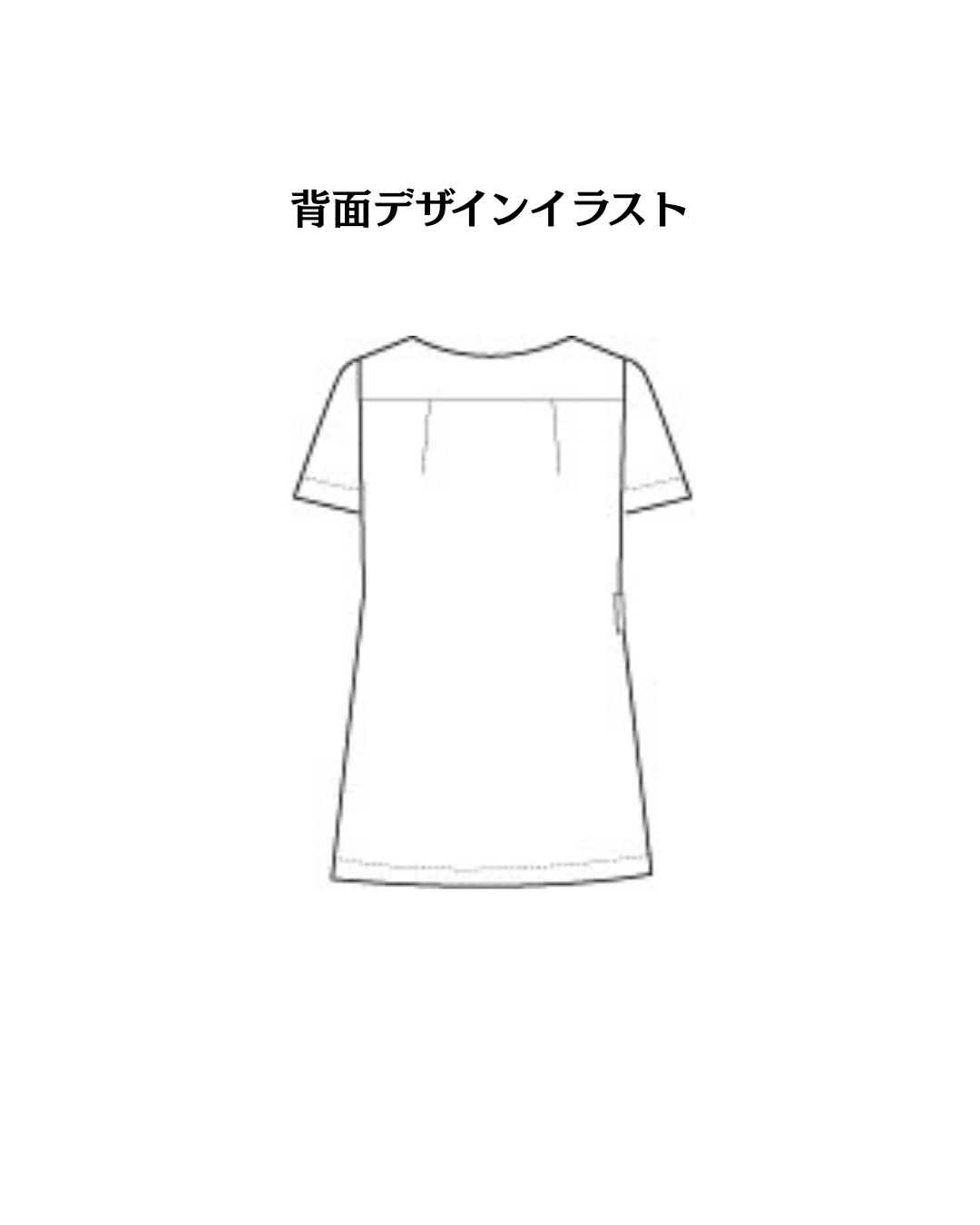 スタンダードスクラブ　(スカーフ付) MQ-10