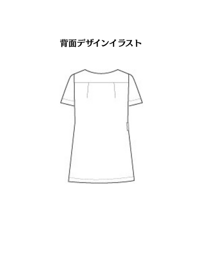 スタンダードスクラブ　(スカーフ付) MQ-10