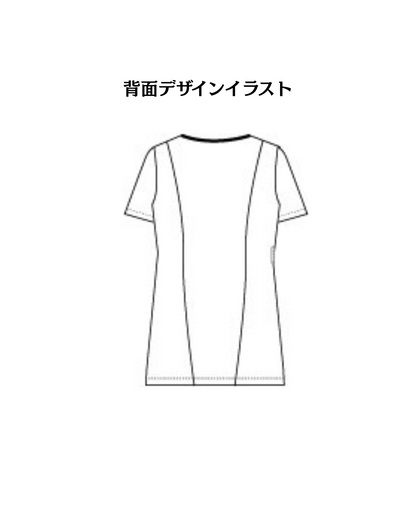 背あて布プリントスクラブ　MQ-11